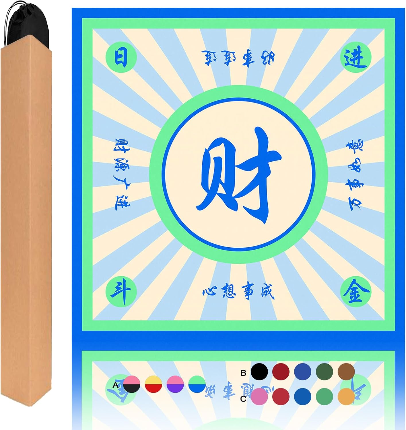 Mahjong Mat, Mahjong Table Mat for Tile Game, 31.5 in x 31.5 in Anti Slip and Noise Reduction Table Cover for Poker Card Board and Dominoes(Blue Green) A-blue Green 31.5 in x 31.5 in