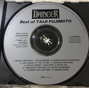 帯付き！Dancer/ダンサー/ベスト・オブ・タイジ・フジモト Amazon.co.jp: 帯付き！Dancer/ダンサー/ベスト・オブ・タイジ