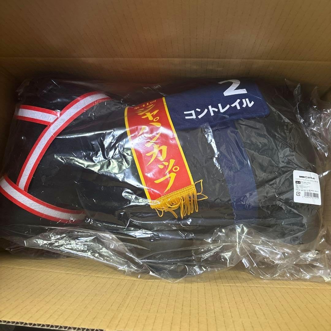 スクラッチ サラブレッドコレクション コントレイル サラブレッド