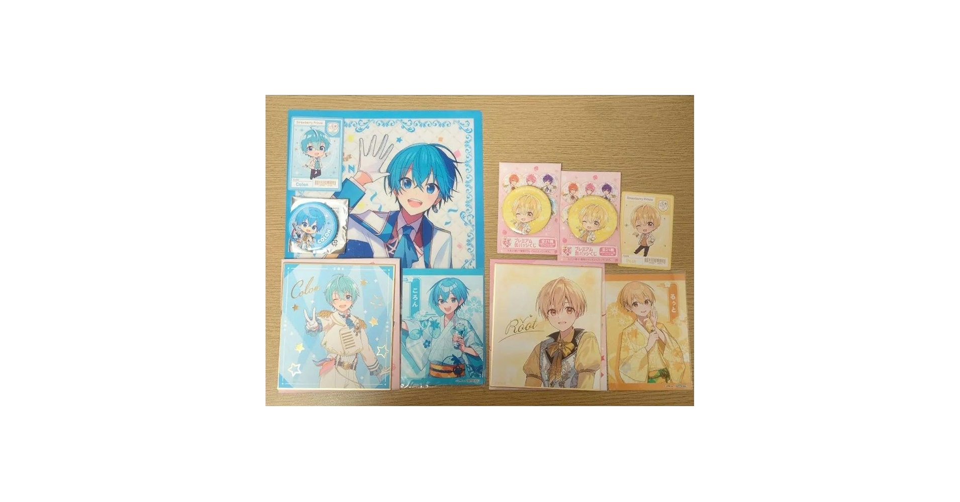Amazon.co.jp: すとぷり るぅころ まとめ売り : おもちゃ
