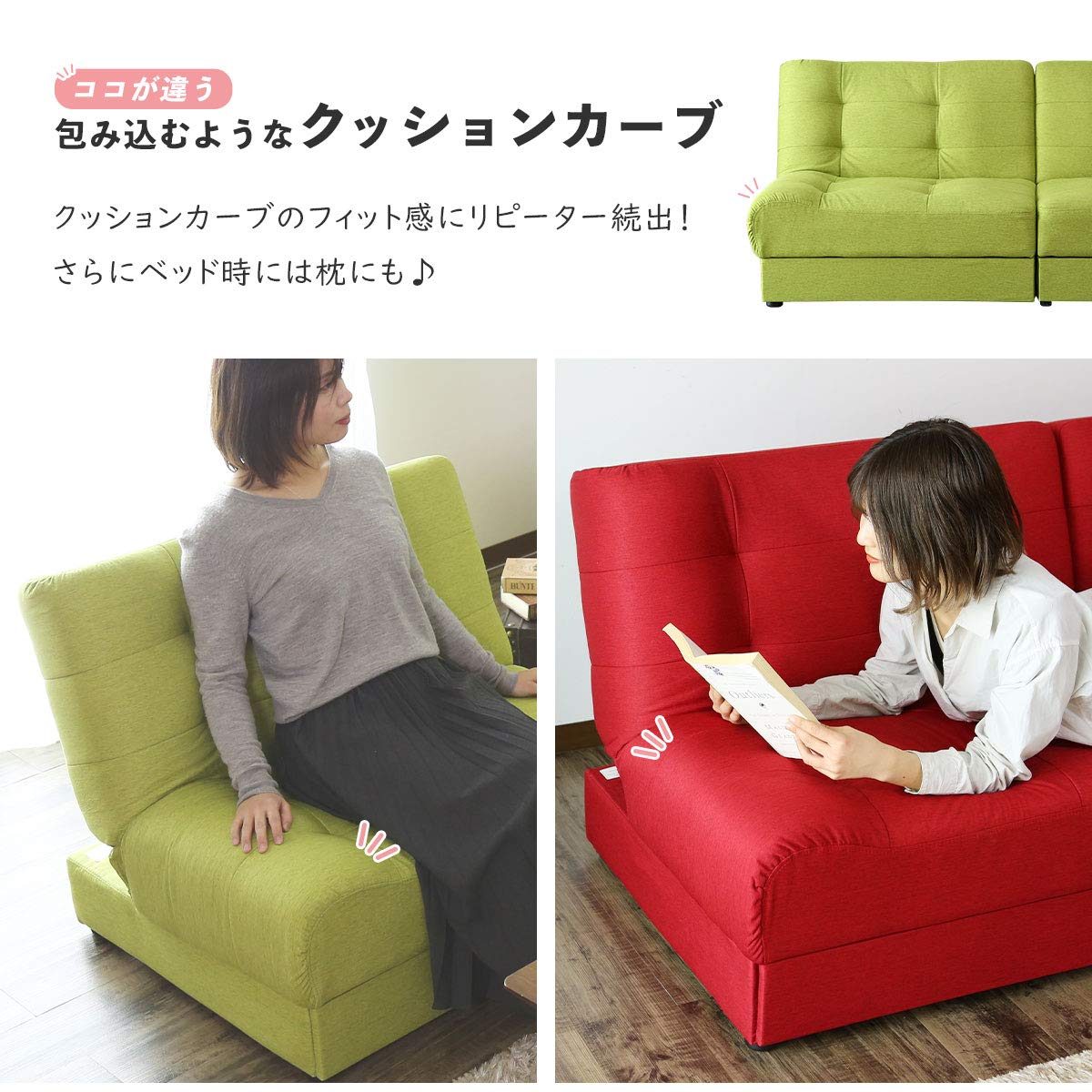 Amazon|Bizdoris ドリス ソファーベッド 収納 ソファ 引き出し付き Amazon|Bizdoris ドリス ソファーベッド 収納 ソファ 引き出し付き