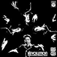 Amazon.co.jp: REVOLUTION: ミュージック