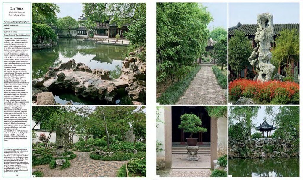 Il giardino del giardiniere