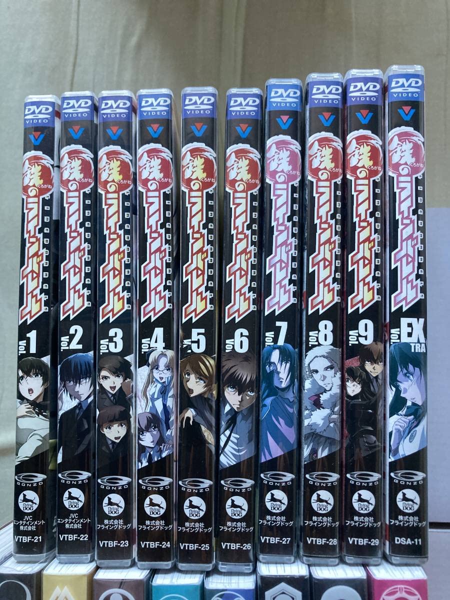 新品 鉄のラインバレル DVD 初回全9巻 Amazon.co.jp: 鉄のラインバレル Vol.9[DVD] : 柿原徹也, 能登