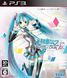 初音ミク -Project DIVA- F 2nd - PS3