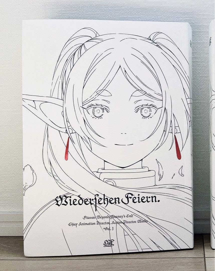 Amazon.co.jp: C104 仕事集 Wiedersehen Feiern 葬送のフリーレン 