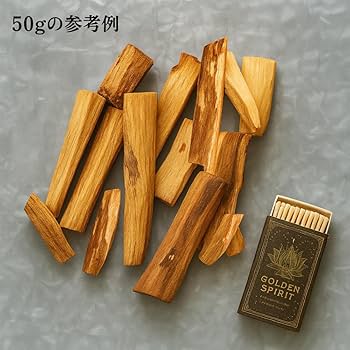 Amazon.co.jp: パロサントスティック 香木 アウトレット 不揃い