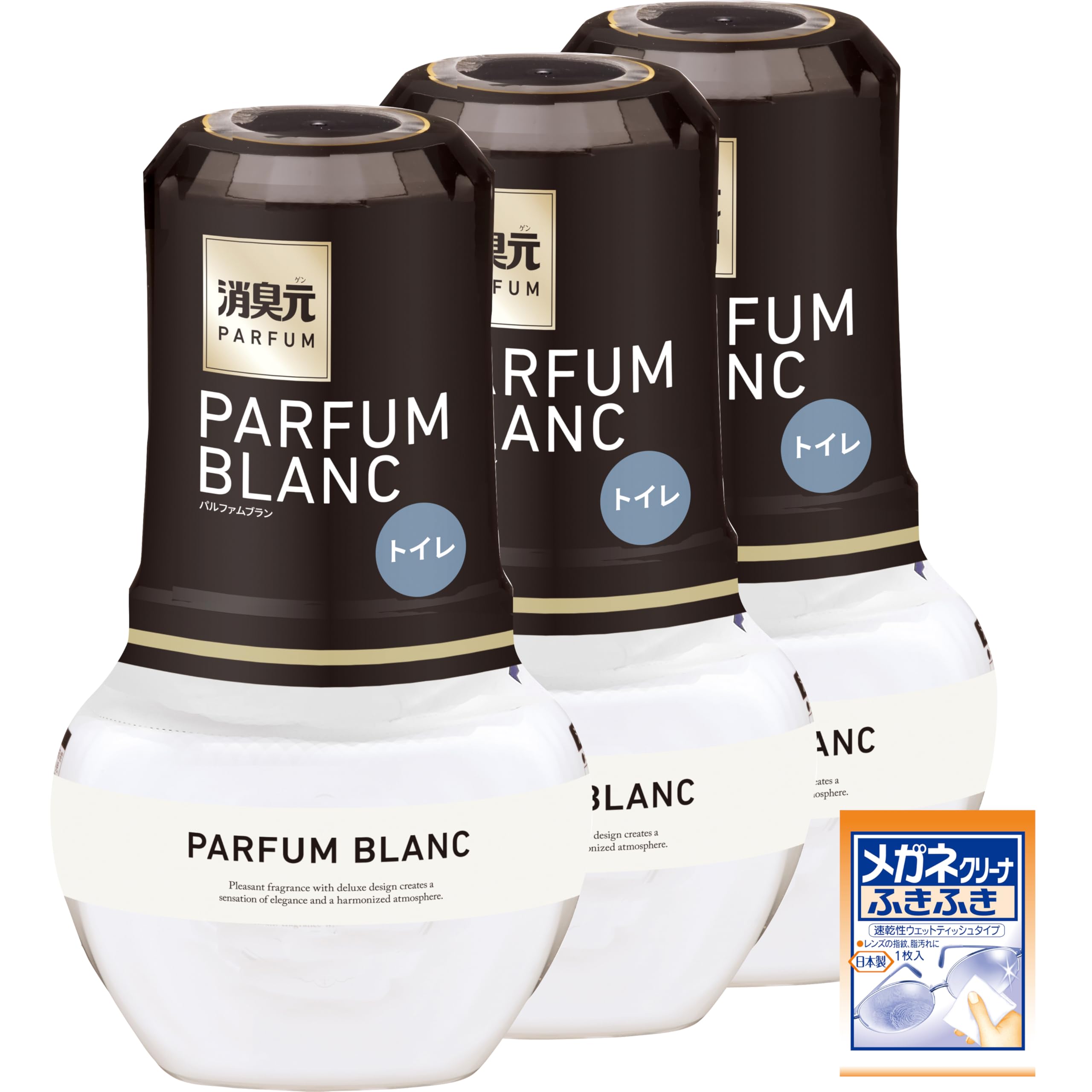 消臭元 トイレ用 パルファム ブラン芳香剤 400ml×3