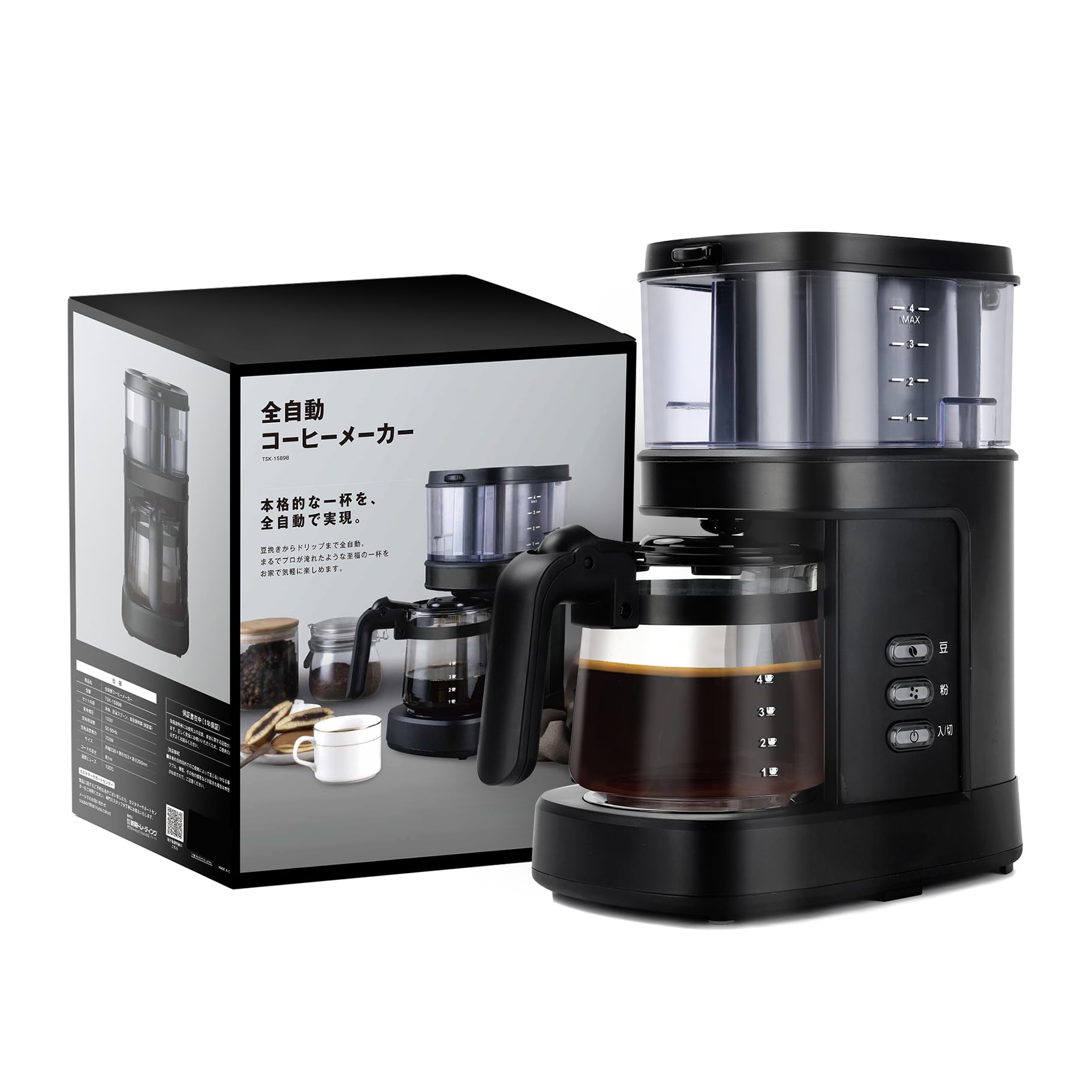 コーヒーメーカー ミル付き 全自動【マクアケ4000%達成！ ずぼらな人でも本格 Amazon | コーヒーメーカー 全自動 ミル付き【Makuake4000%達成!ずぼら