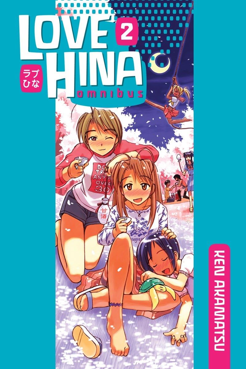Love Hina Omnibus, Volume 2: 02 | Amazon.com.br