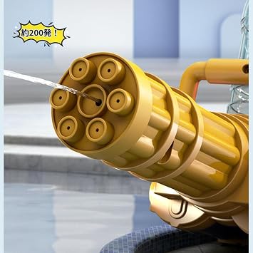Hand Gun, Children's Water Gun, Powerful Water Gun, Toy, USB Rechargeable, Continuous Fire, Super Strong Distance, Large Capacity, Water Play, Summer Festival, Children's Day, Gift, Birthday Gift, For