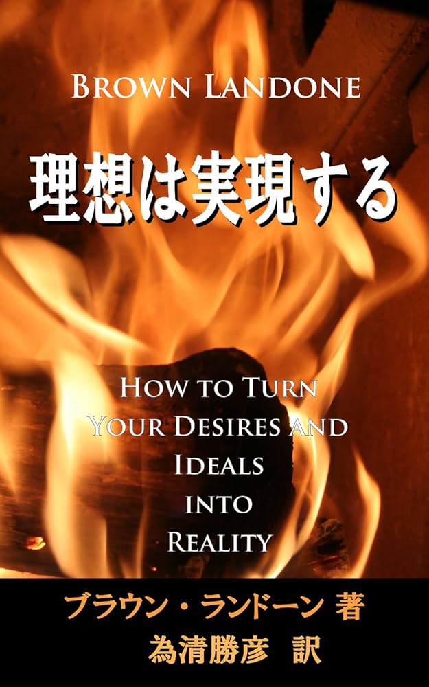 Devices & Desires マガレット・サンデロウスキー Amazon.com