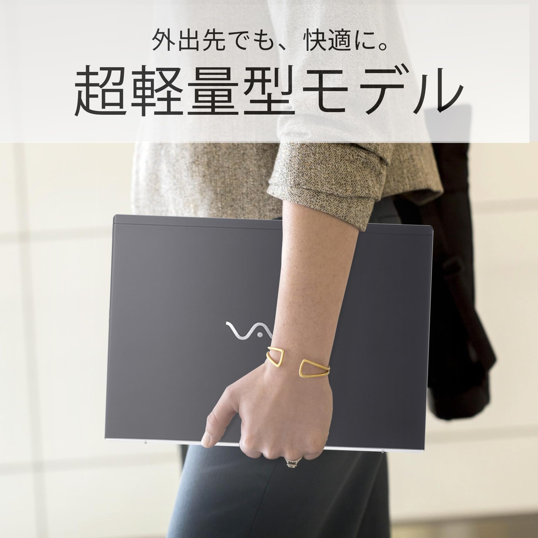 Amazon.co.jp: 【整備済み品】 ノートパソコン バイオ Pro PK