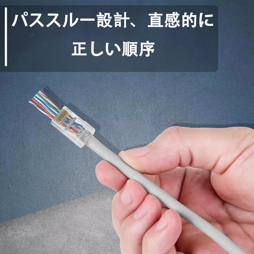 Cat6A LANケーブル 100m テスター、コネクタなど宅内配線セット Cat6A