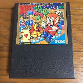 Amazon.co.jp: アレックスキッド ザ・ロストスターズ セガ