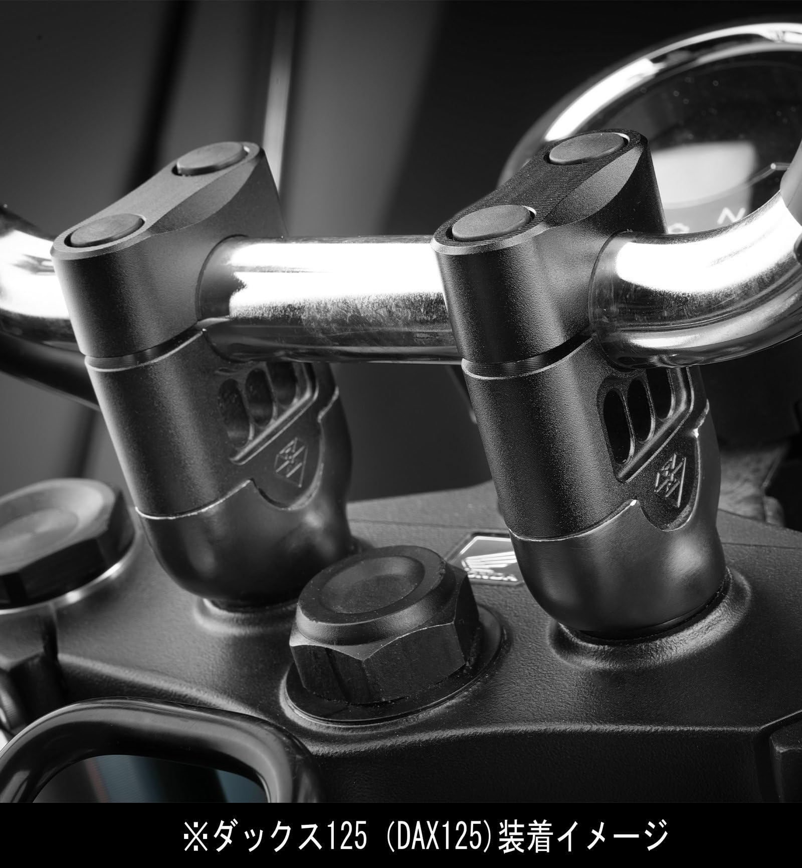 Amazon | Entrotechハンドルポスト バイク 30mmアップ ハンドル