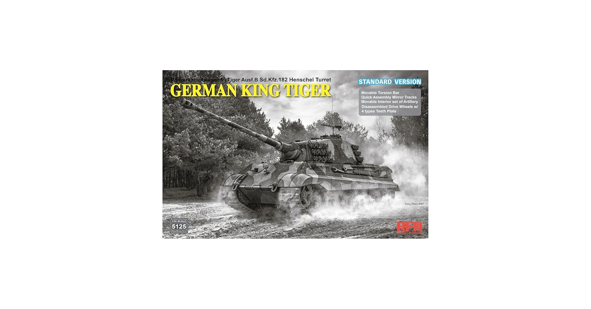 Amazon | ライフィールドモデル 1/35 ドイツ陸軍 重戦車 Sd.Kfz