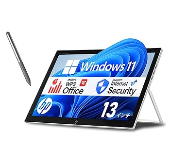 HP Elite x2 1013 G3　13インチ　タブレットPC x2-1012x3-pn-c_01.jpg