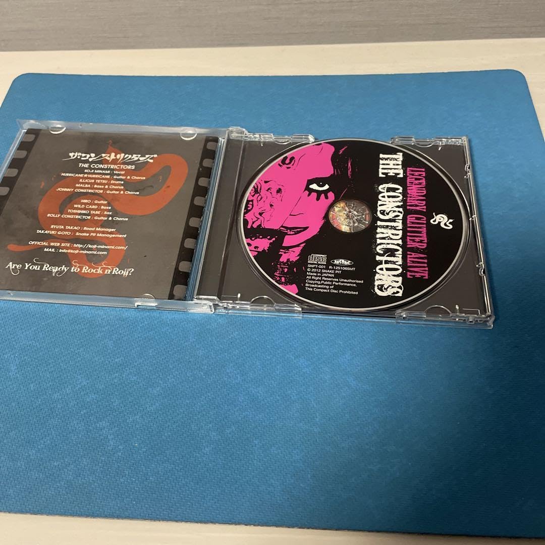 LEGENDARY GLITTER ALIVE