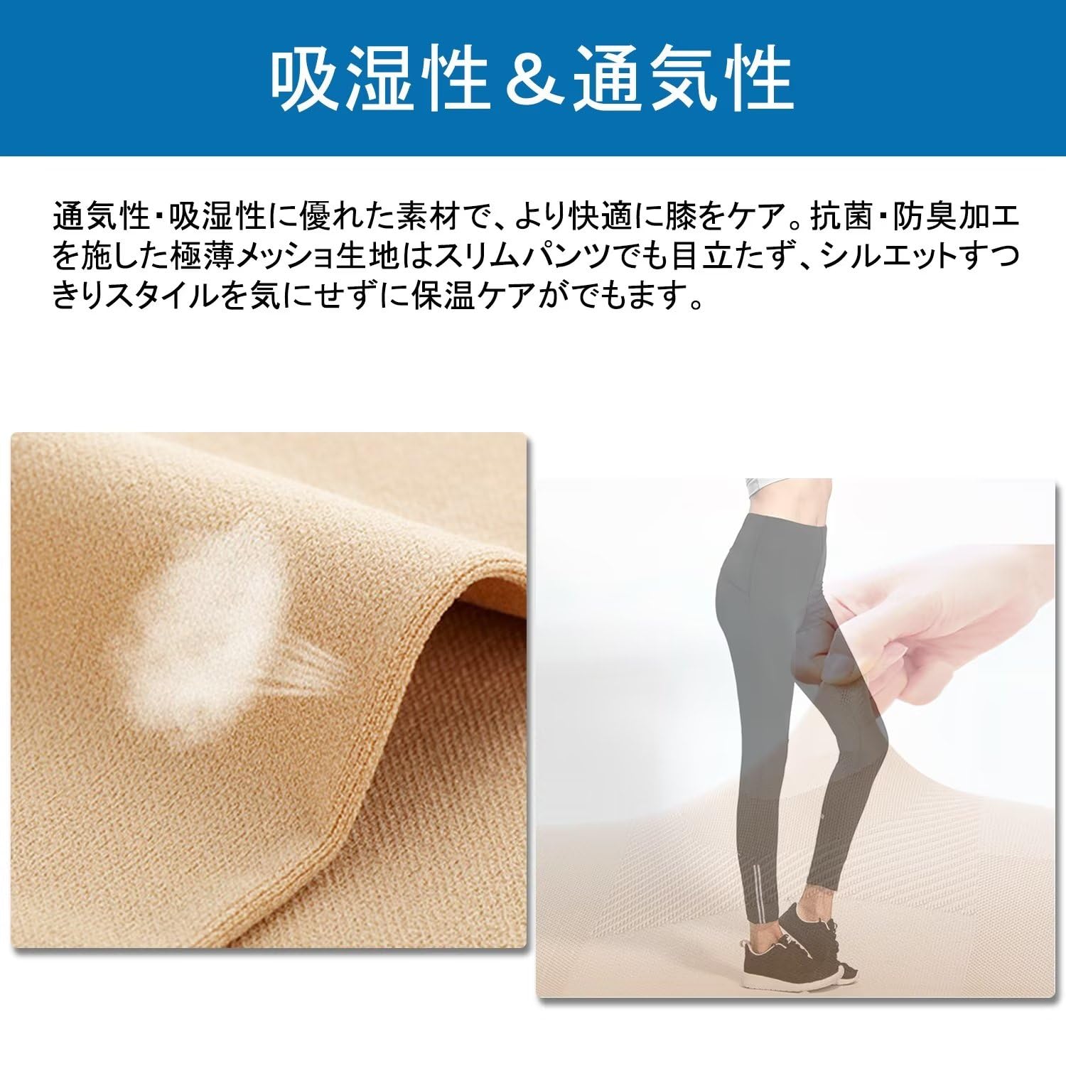 Amazon.co.jp: 膝サポーター 膝 保温 通気性 2枚セット ブラック-4XL