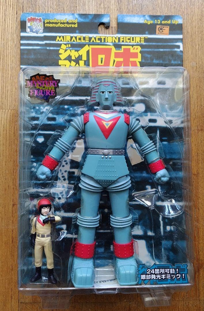 ジャイアントロボフィギュア Amazon | 鉄人28号ジャイアントロボ | ロボット・子ども向けフィギュア