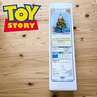 Amazon Co Jp トイ ストーリー クリスマスツリー 季節用品 おもちゃ
