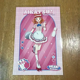 アイカツ！ ROUND1コラボ特典ポストカード 大空あかり
