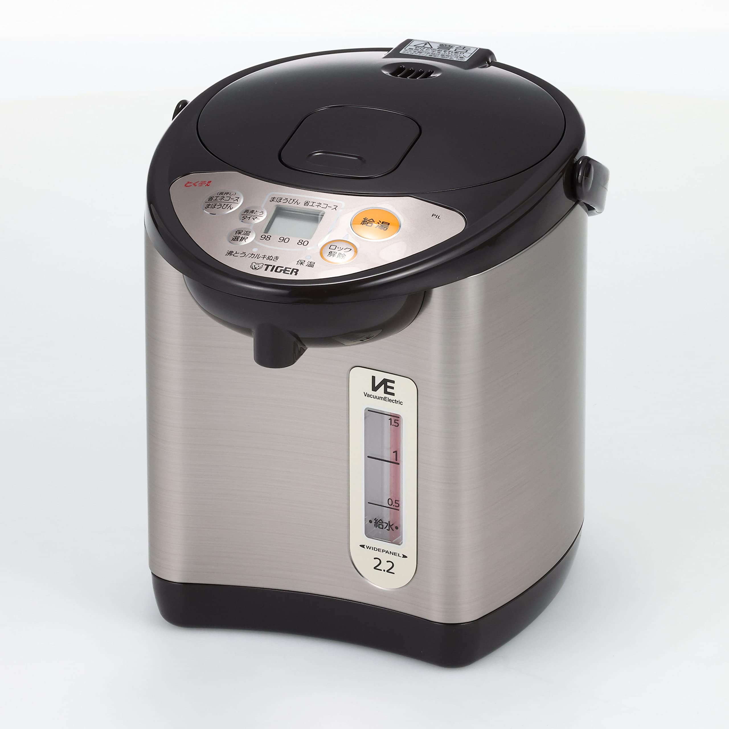 Amazon | タイガー電気ポットPIL-A220-T | タイガー魔法瓶(TIGER