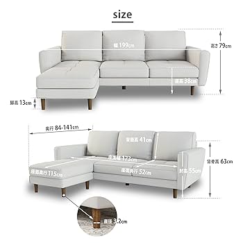 グレー ストライプデザイン ソファ 楽天市場】関家具 正規代理店 ソファ ソファー 3人掛けソファ 3