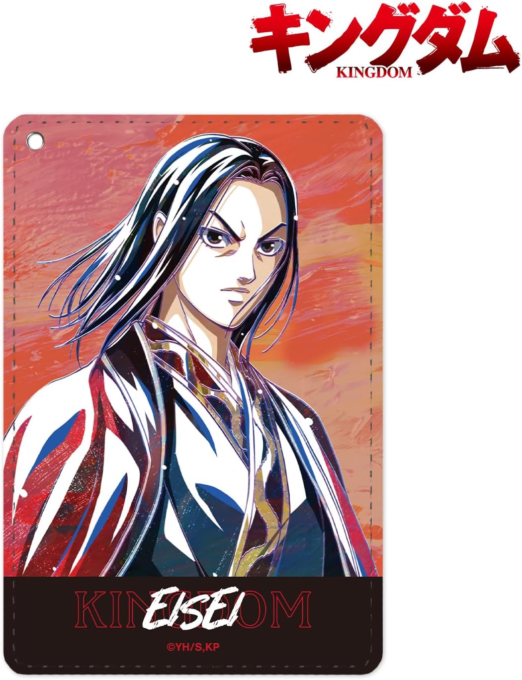 TV Anime Kingdom ANI Art 1 Pocket Pass Case