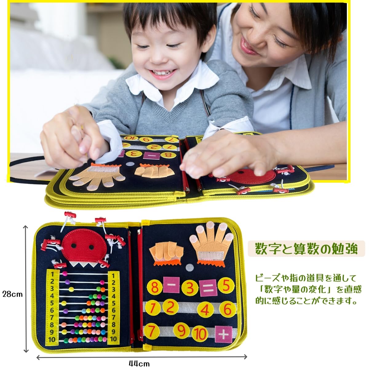 木のおもちゃ　お勉強　10点セット　知育玩具　　 Amazon.co.jp: モンテッソーリ玩具 知育玩具 3 4 5 6歳 10in1ビジー