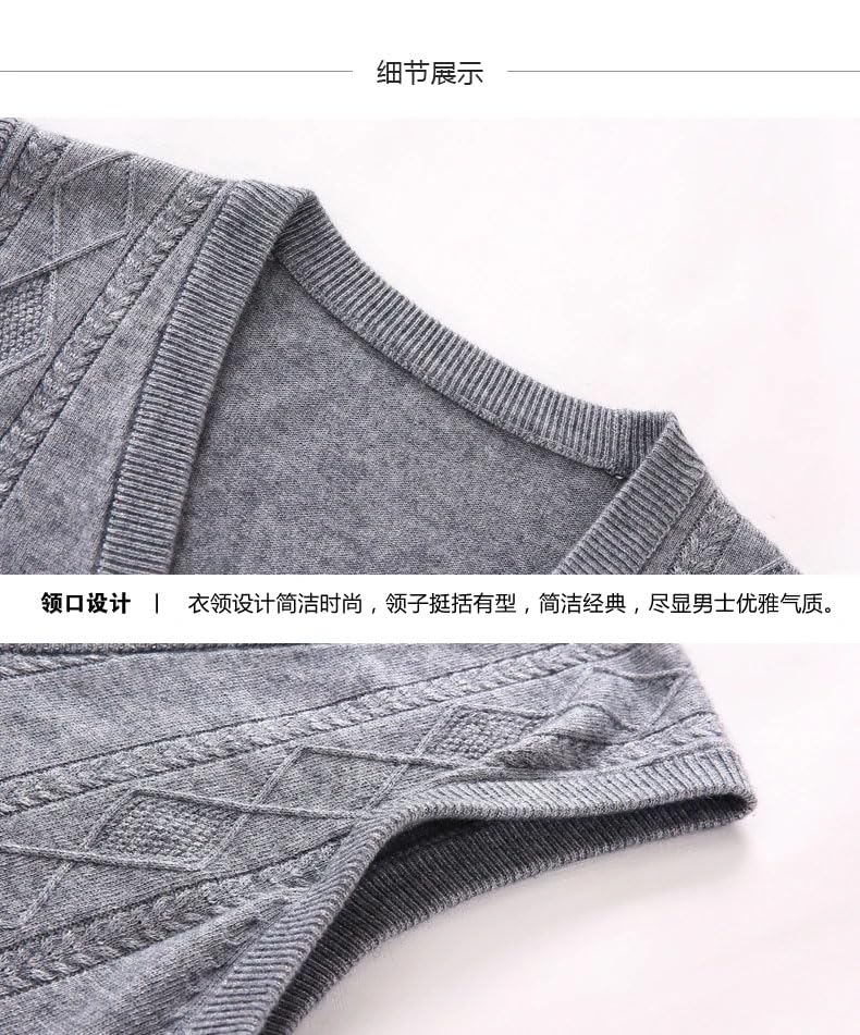 Men Knitted Cardigan Vest V-Neck Sleeveless Sweaters Button Down Knitted Sleeveless Sweater Vest3