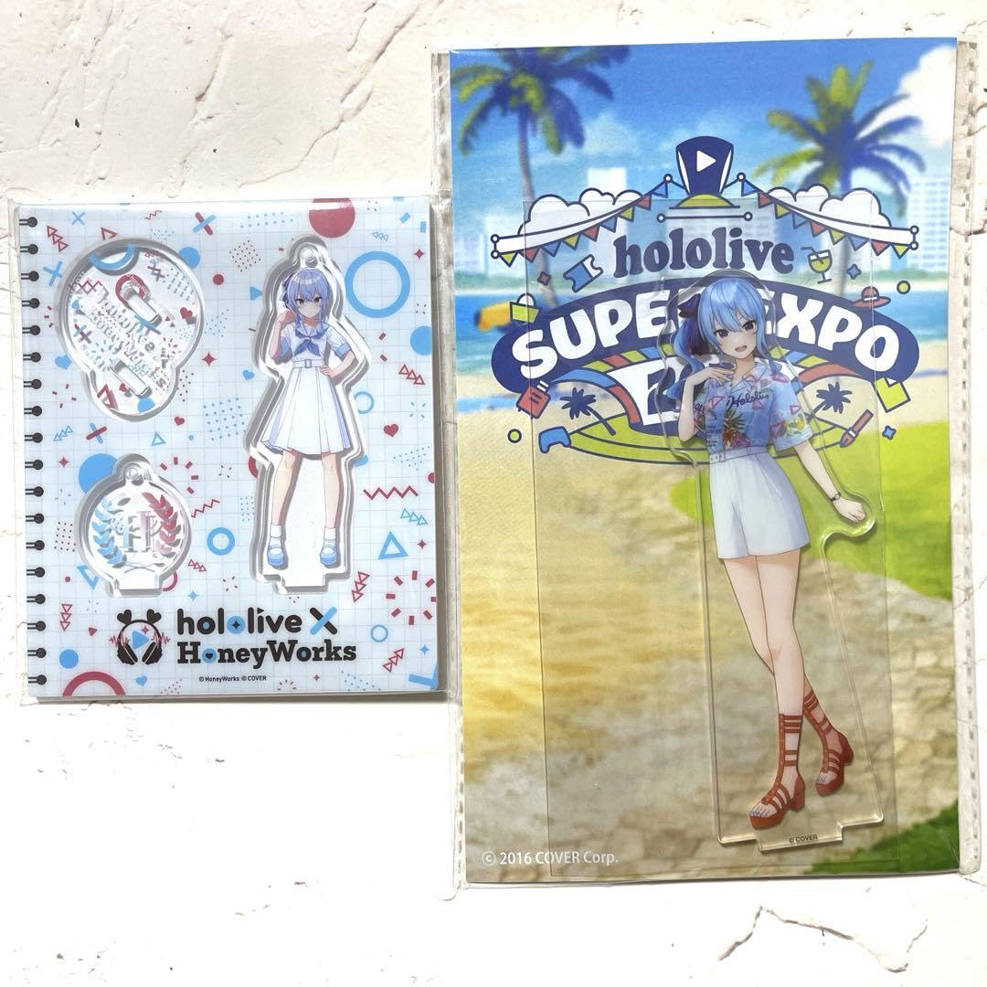 ホロライブ/星街すいせい/hololive SUPER EXPO 2024 41knUh3uewL._UF350,350_QL80_.jpg
