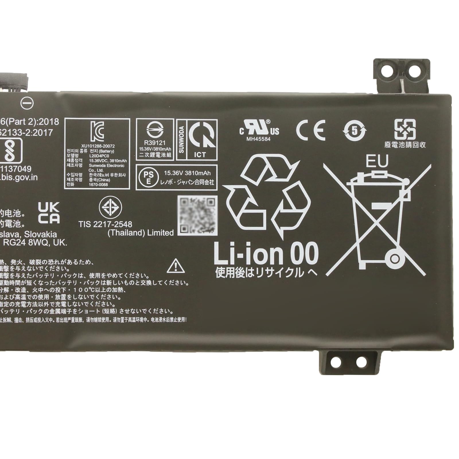 バッテリー良好！ThinkPad Ryzen 5/16GB SSD256GB ThinkPad Lenovo レノボ E570 E575 4セル (ThinkPad 純正内蔵