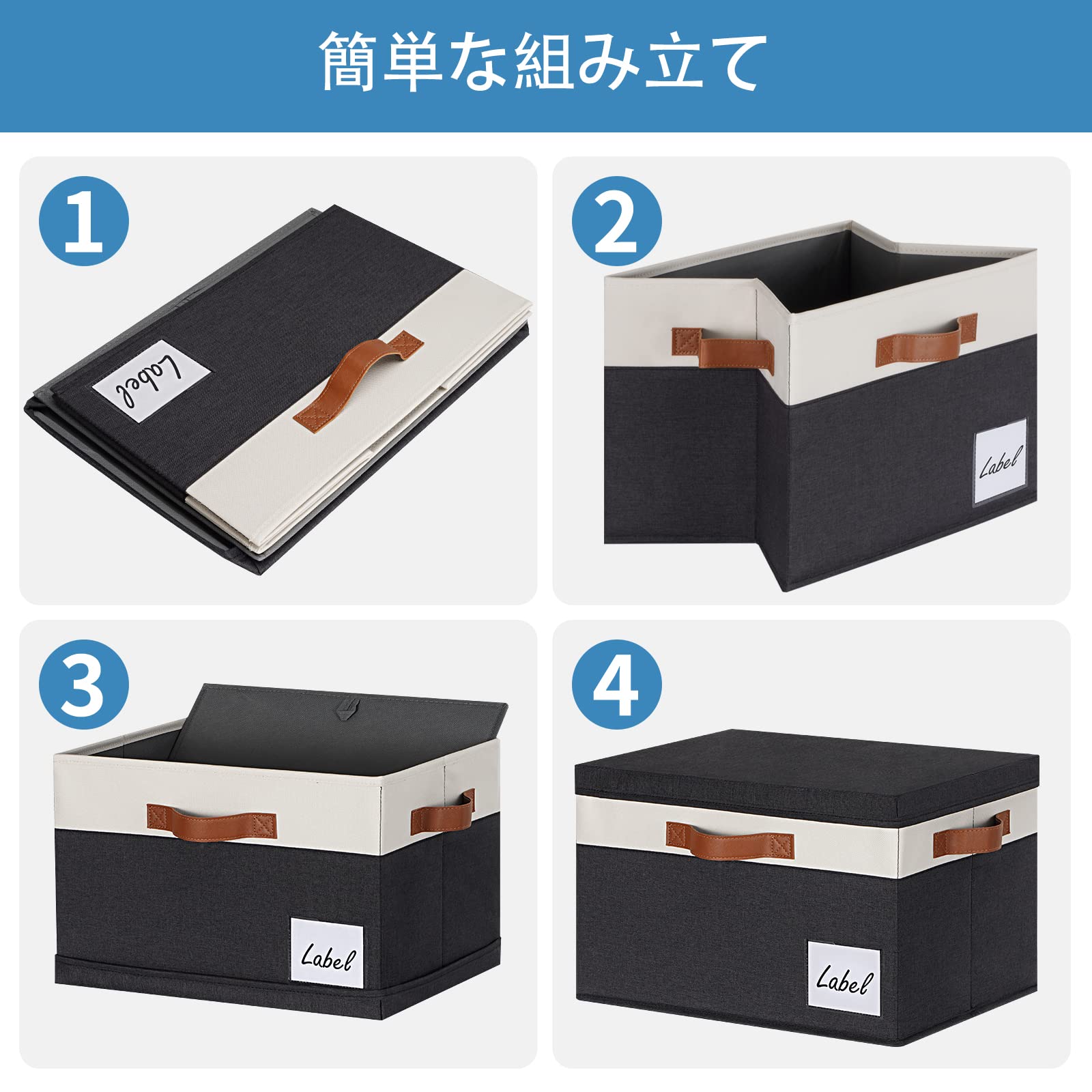LHZK 収納ボックス 蓋付き 幅40×奥行30×高さ26cm 3点セット 折り Amazon｜LHZK 収納ボックス 蓋付き 幅40×奥行30×高さ26cm 3点セット