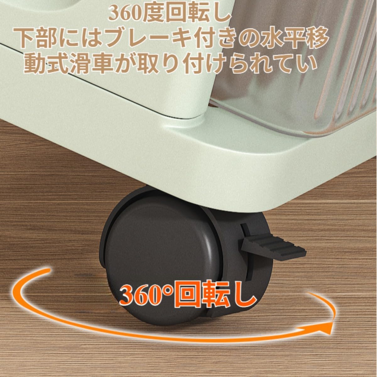 Danussi可動式デスクトロリー、引き出し式スナック多層プラスチックラック、おもちゃベビー用品収納ラック、収納ベッドサイドテーブル