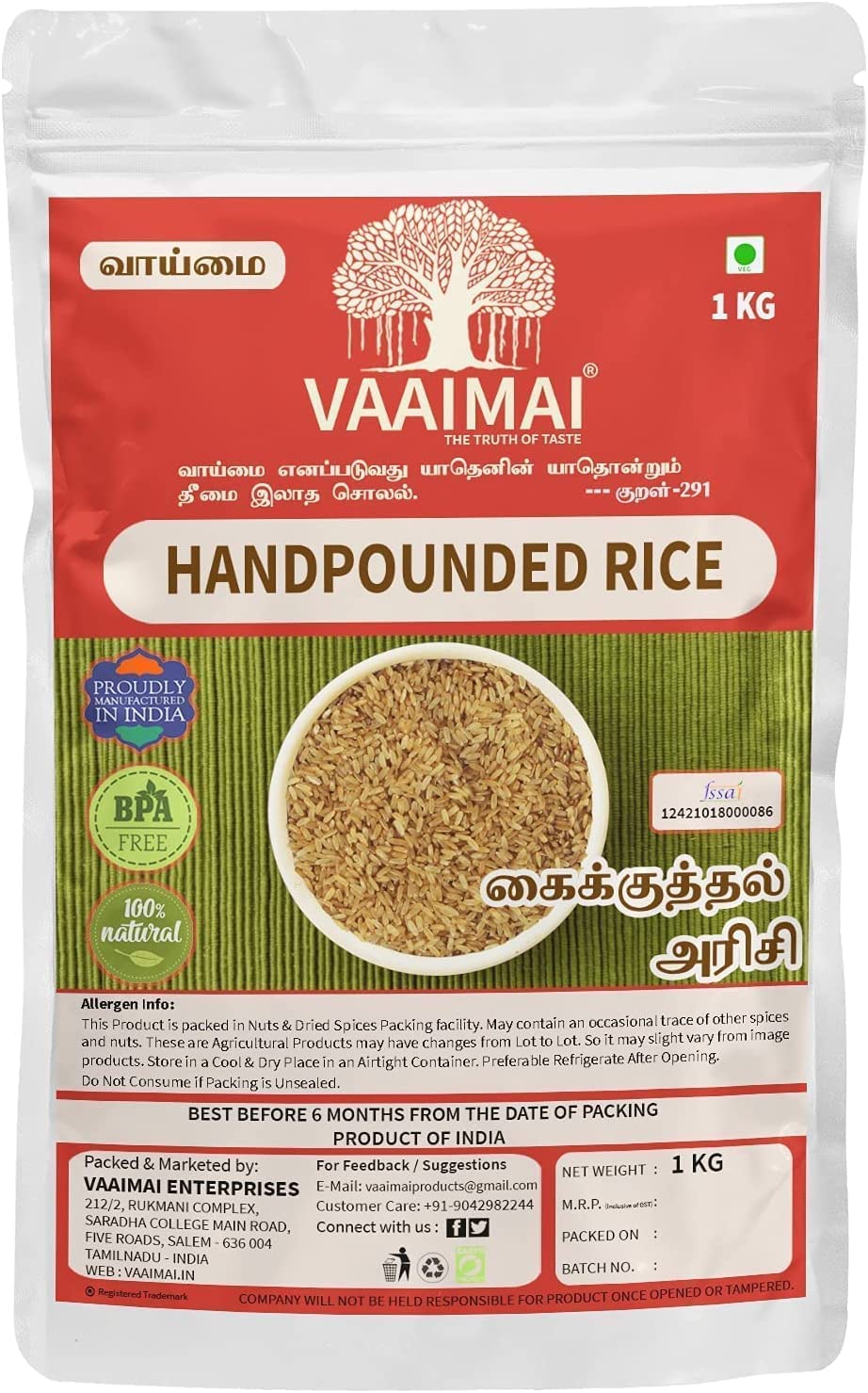 VAAIMAI Handpounded Ponni Rice/ryż Kai Kuthal, 1 kg