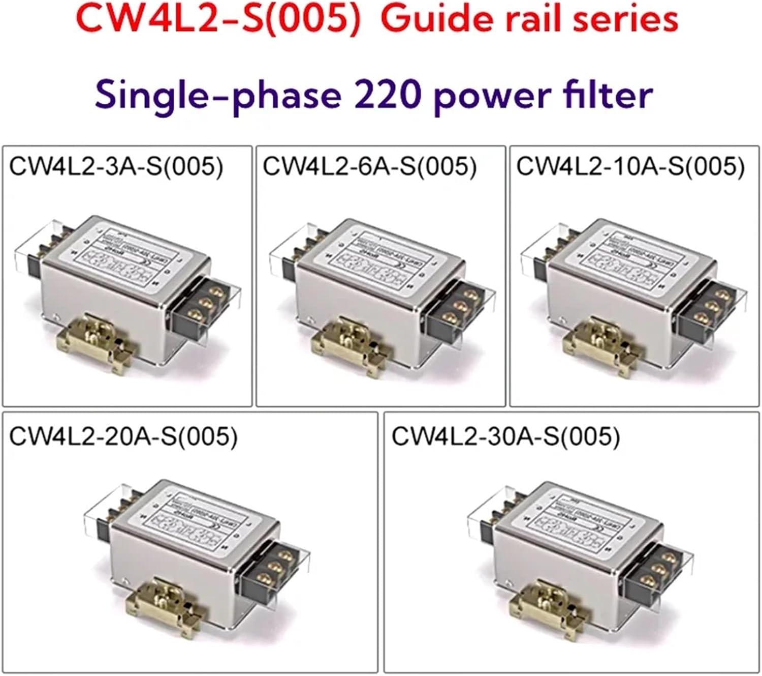 1pcs Power Filter CW4L2-S(005) 3A to 40A 220V AC Dual Extreme sub-Stage Rail Type electromagnetic Interference Purifier CW4L2-10A-S(CW4L2-6A-S(005),Rail Type)