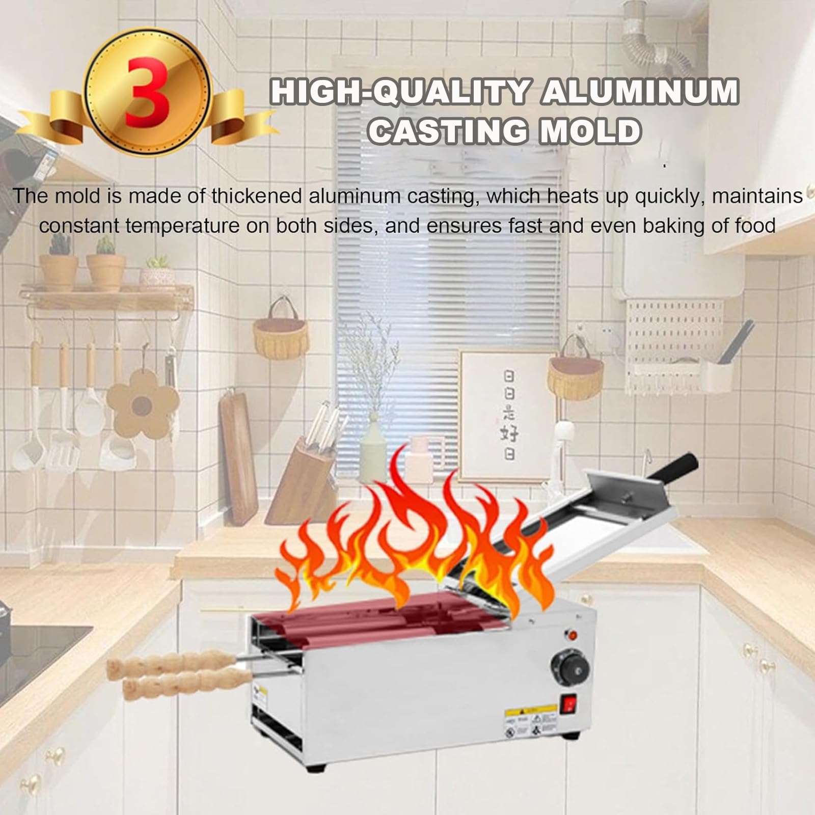 Máquina Eléctrica para Hacer Panecillos Cónicos con Chimenea, Horno Eléctrico Comercial para Pasteles con Chimenea Y 2 Rodillos, Máquina para Hacer Helados Húngaros En Cono, para Restaurantes,