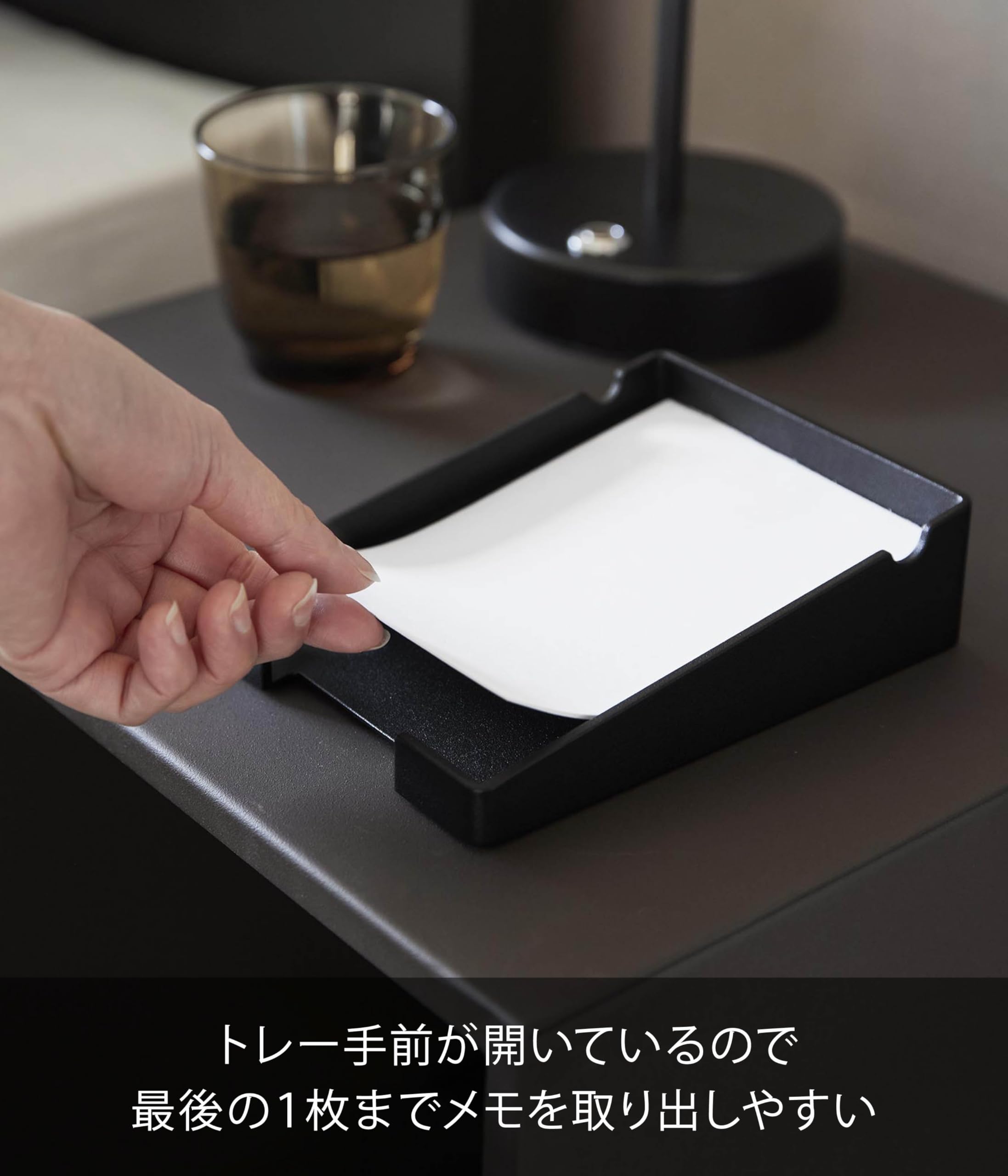 Amazon.co.jp: 山崎実業(Yamazaki) ペンが置ける メモホルダー