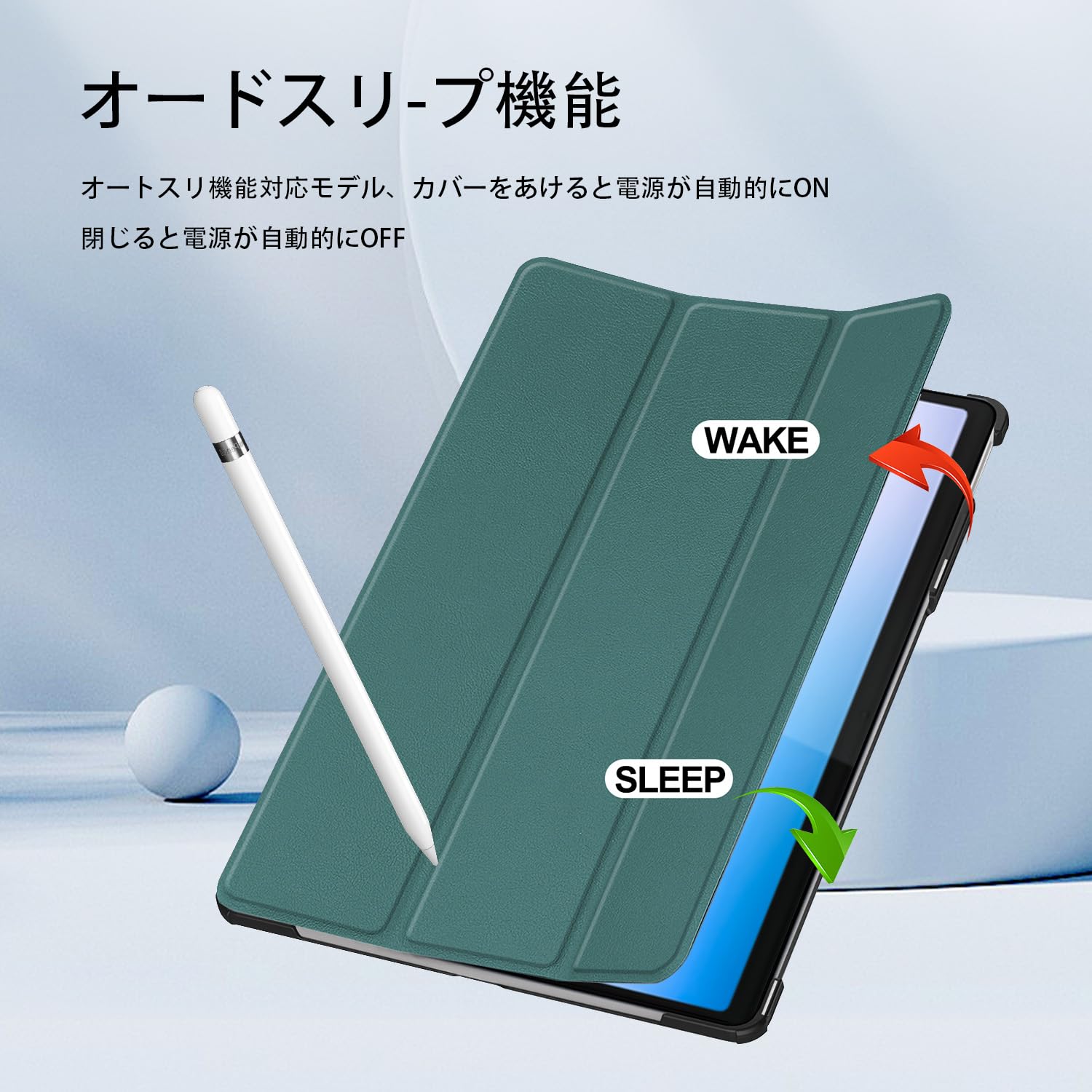 Lenovo Tab + Clear Case　ZAEH0063JP Lenovo Tab + Clear Case ZAEH0063JP Lenovo Tab | あなたに