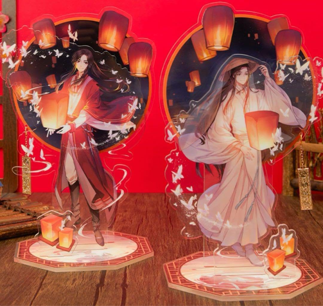 天官賜福 アクリルスタンド アクスタ ヴィレヴァン 謝燐花城 天 天官賜福