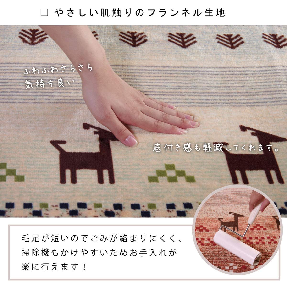 マルコ カーペットダイヤモンド型模様のラグ 約157x106cm 楽天