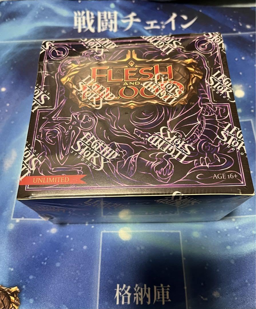 Amazon.co.jp: fab Arcane Rising un 1box : おもちゃ