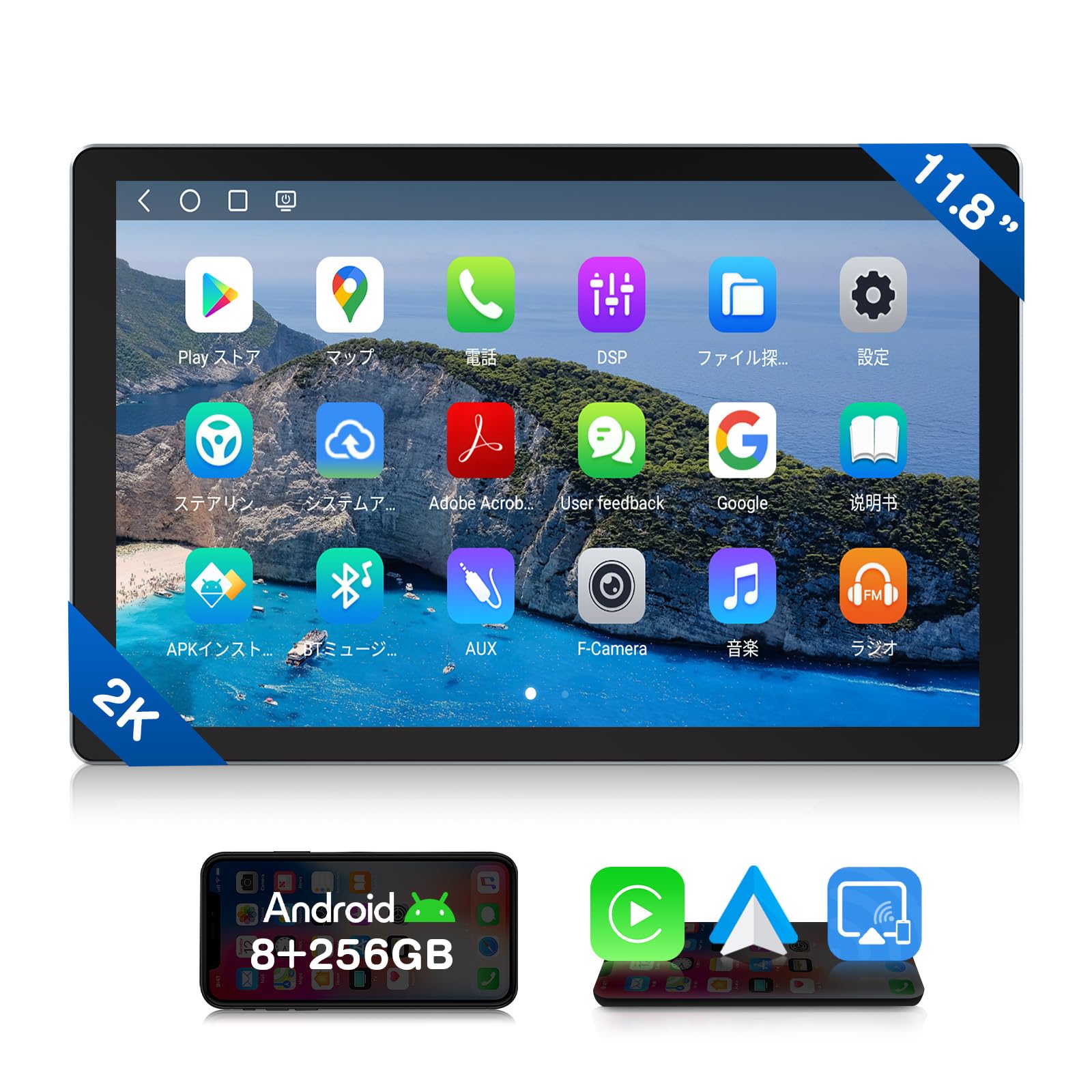 EONON UX6SKJ-PRO-MAX アンドロイドナビ みなみさん EONON UX6SKJ-PRO-MAX アンドロイドナビ みなみさん EONON