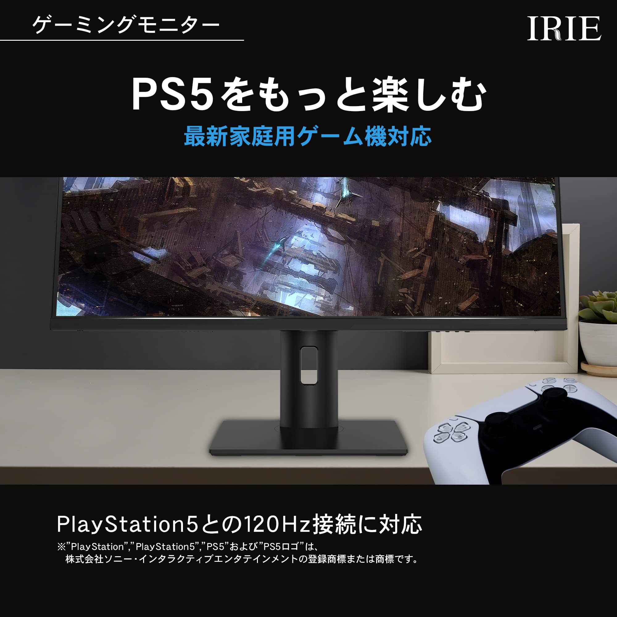 Amazon.co.jp: FFF 28インチ ゲーミングモニター 4K 144Hz PS5対応 