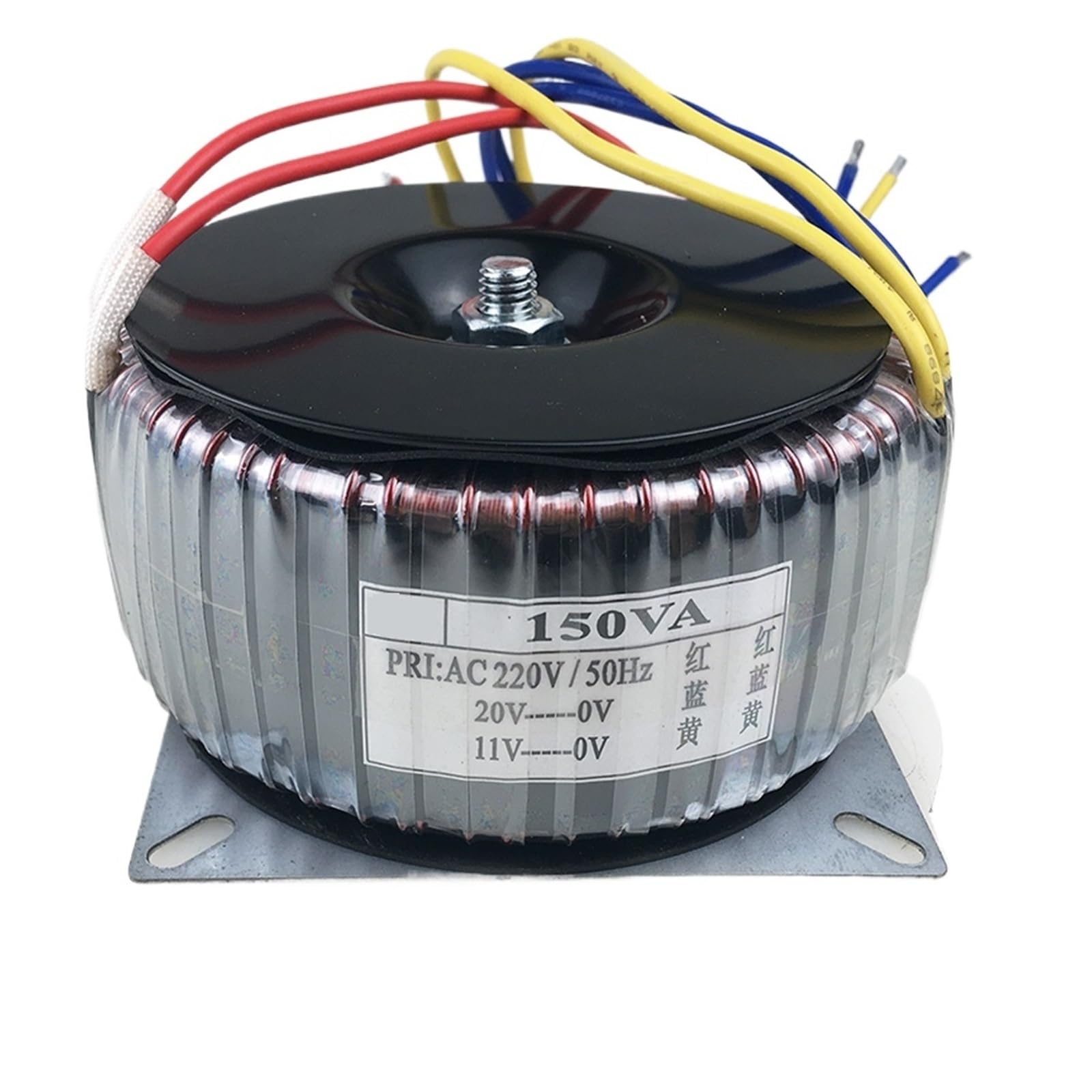 Amazon.com: AJDFVHJF 150W toroidal Transformer 220V to