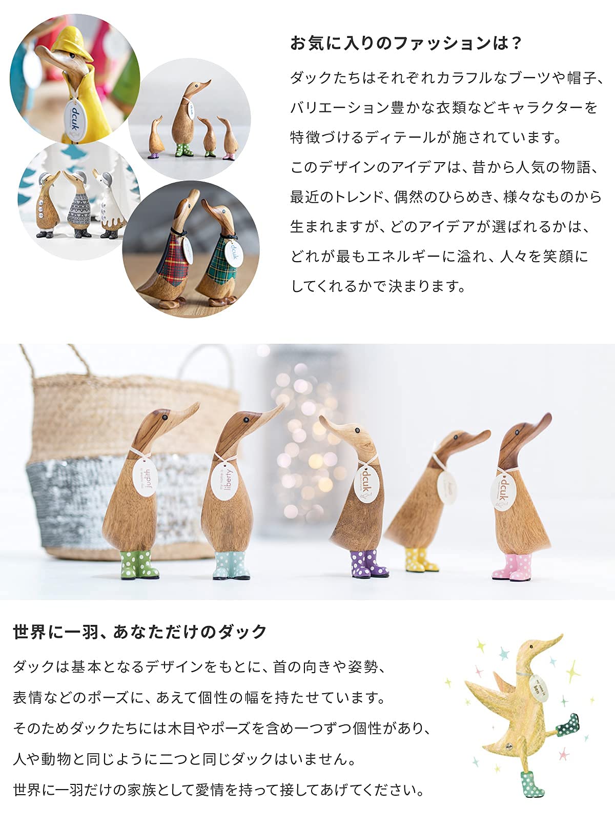 Amazon.co.jp: 【DCUK】Spotty Welly Boots Ducky/オブジェ (イエロー)