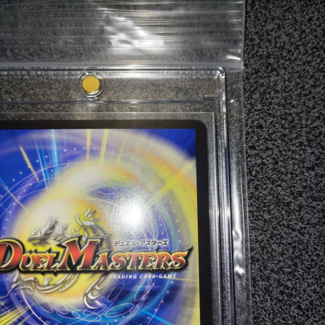 デュエマ 魔覇革命 絵違い 金トレジャー 罪無ジョイダム垓 マグネット