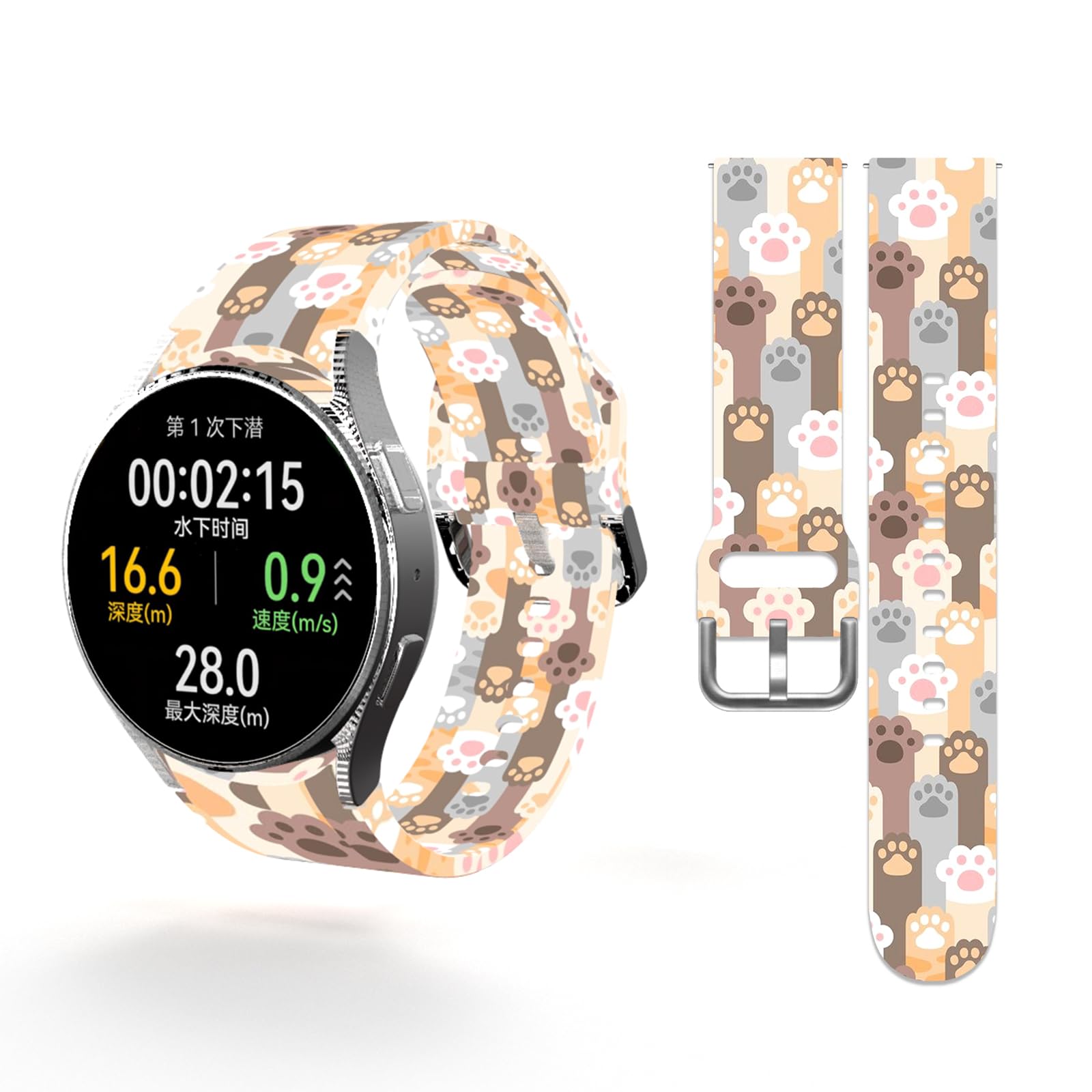 20mm Sport Band Compatible with Samsung Galaxy Watch 6 5 4 40mm 44mm/ Watch 6 Classic 43mm 47mm/ Watch 5 Pro 45mm/ Watch 4 Classic 42mm 46mm/ Watch 3 41mm/ Active 2, Silicone Replacement Strap